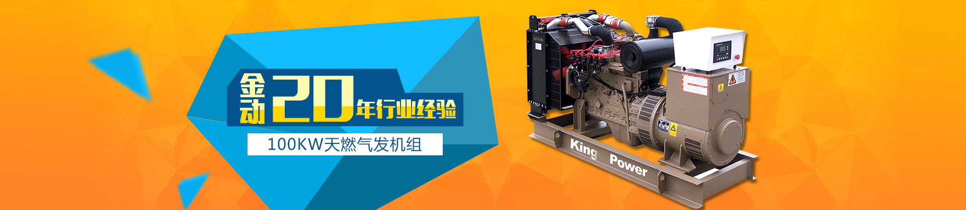 汽車(chē)尾板動(dòng)力單元、貨車(chē)尾板液壓動(dòng)力單元